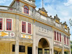 -赤坎·广东华侨国际旅游度假区