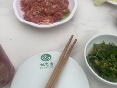 -枇杷园食为鲜火锅(南山店)