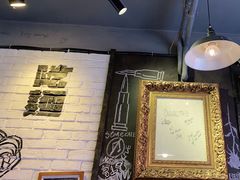 -鼓楼吃面·肉啃肉(南锣鼓巷店)