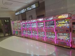 -丽达购物中心(崂山店)
