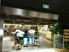 门面-猫的天空之城概念书店(苏州诚品店)