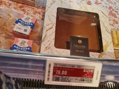 -盒马鲜生(观音桥店)