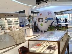 -标准眼镜·蔡司官方授权店(和平路总店)
