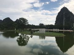 -Club Med地中海俱乐部·桂林度假村