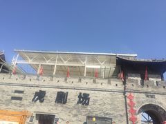 -白鹿原影视城