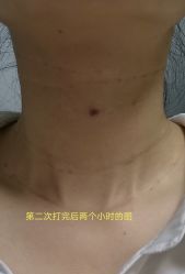 -天河爱来医疗美容门诊部