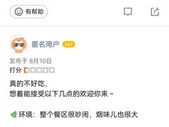 -金锅小厨(乐活街店)