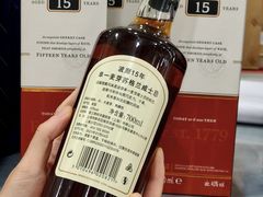 -山姆会员商店(邻瑞广场店)