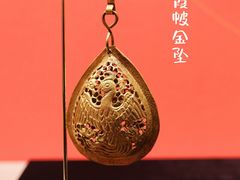 -长沙简牍博物馆