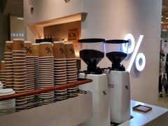 -% Arabica(京都东山店)