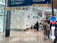 -吉隆坡国际机场