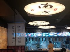 -古都历食南京菜·烤鸭·鸭血粉丝·汤包(南京博物院店)