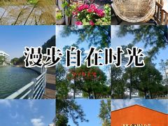 -美兰湖景区