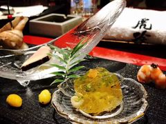 -虎吟こぎん