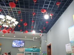 -韩妹鱼庄·泸定老字号(泸定店)