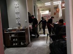 大堂-吕氏疙瘩汤·新鲁菜(济南万象城店)