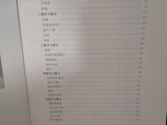 -乐尚音乐空间·钢琴·声乐·架子鼓(会展中心店)