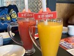 -辣尚瘾·烤鱼·新川菜(交大直营店)