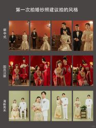 -花漾摄影优选工作室(东莞原创作品店)