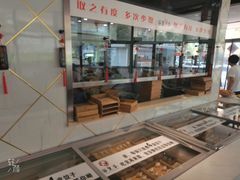 -家里婆自助水饺(振华路店)