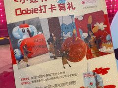 -成都银泰城