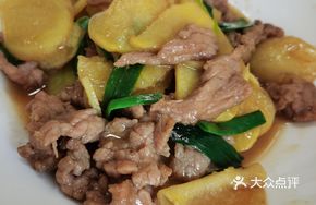 Beef with Potato Slices