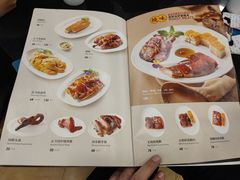 菜单-丽的面家(多宝路店)