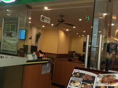 门面-萨莉亚意式餐厅(莲花国际广场店)