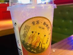 -鹏欣水游城