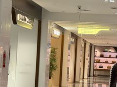 -北京SKP