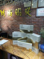 -雅梵伊容·护肤·造型