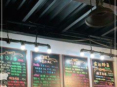 -友达面馆(鼓楼店)