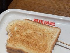 -管氏翅吧(马家堡店)