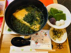 -中村藤吉(本店)