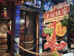 -辣尚瘾·烤鱼·新川菜(交大直营店)