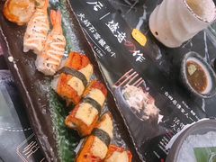 -古田居·特色寿司料理(骏欣中心店)