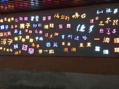 -吉庆街美食广场