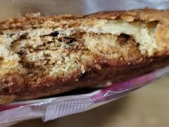 -杨老大焙子月饼干货(宽巷子民族美食街店)