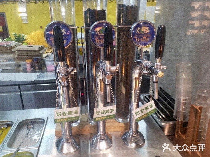 一个烤肉的店，奶茶真的牛逼！！！