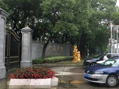 -棕榈岛海鲜自助餐厅(虹桥迎宾馆店)