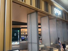 -gaga(深圳京基KKMALL店)