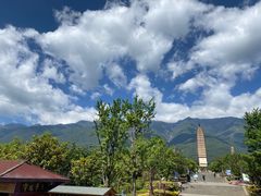 -崇圣寺三塔文化旅游区