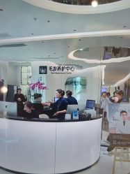 -韩辰医疗美容医院