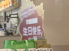 -乐凯撒披萨(蛇口花园城店)