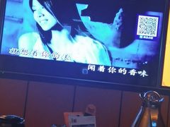 -星聚会KTV(苏州尹山湖歌林公园店)