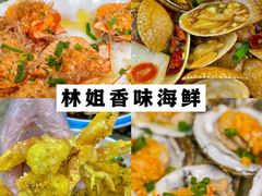 -鹿回头风景区