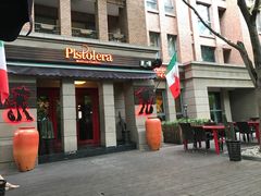 -Pistolera Mexican Cantina女枪手墨西哥餐厅(碧云路店)