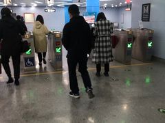 -潘家园(地铁站)