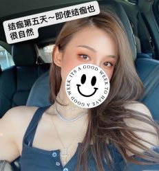 -UP&UP·半永久眉毛眼线机器野生眉