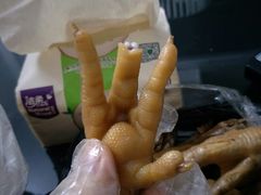 -精武鸭脖(外贸路店)